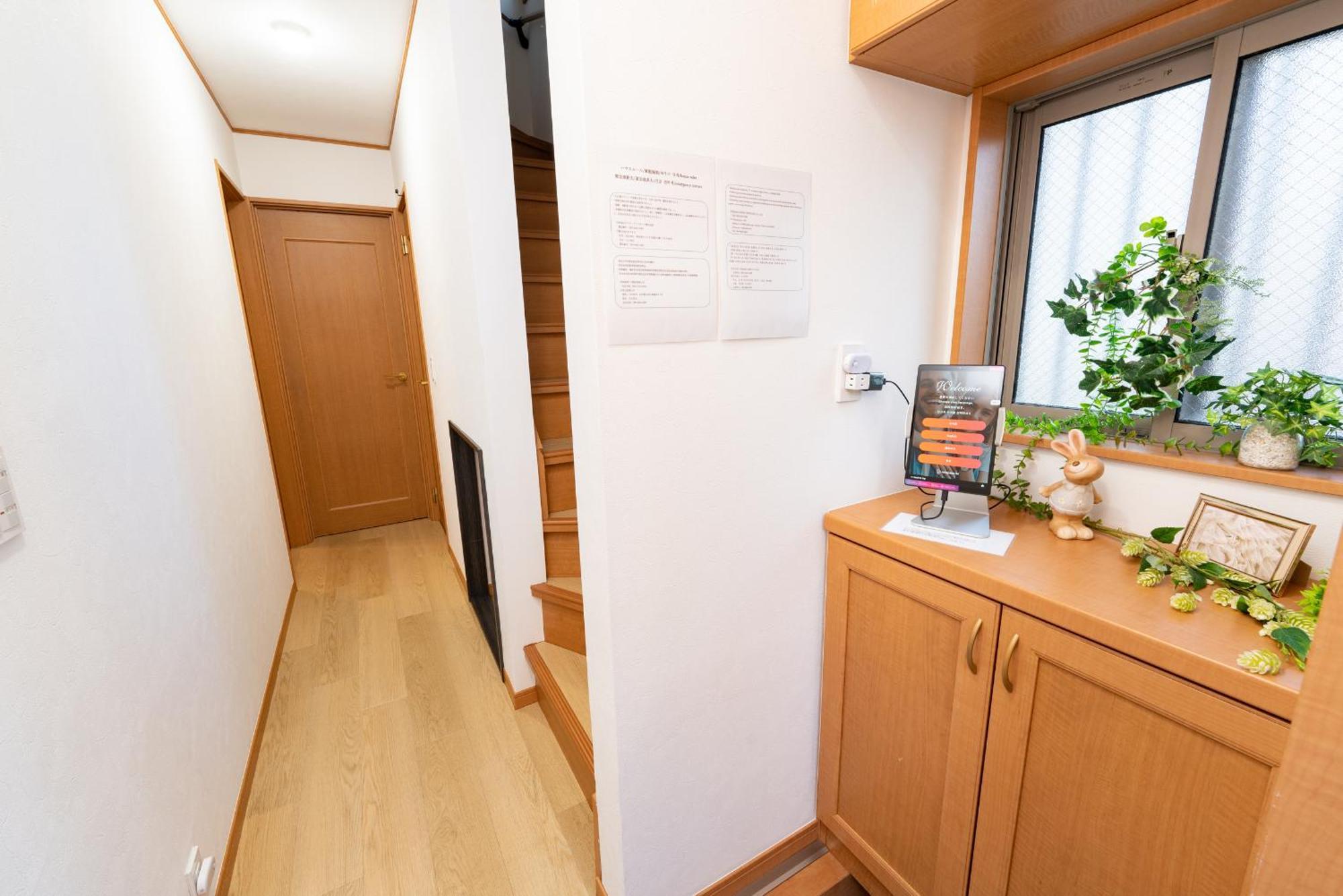 Yukimaru In Apartment Tokyo Ngoại thất bức ảnh