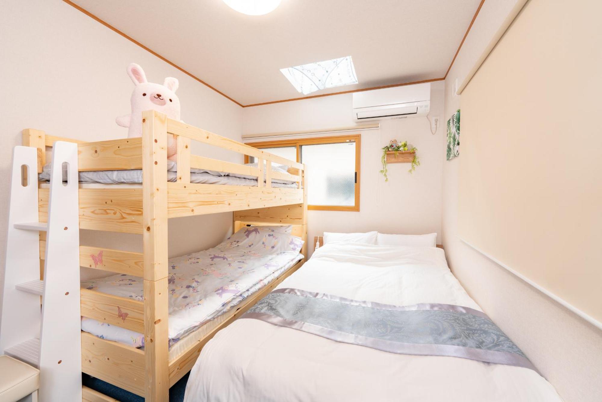 Yukimaru In Apartment Tokyo Ngoại thất bức ảnh